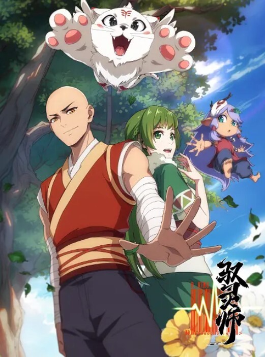 淫狱病栋第2话 - 91AV