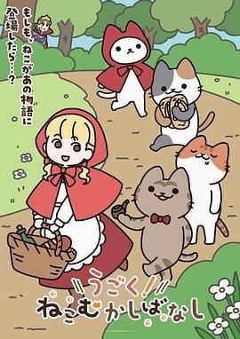 MIMK133Cめちゃシコ美少女マスターみちきんぐ×MOODYZ初コラボ禁欲部～女生徒達に調教性教育実う習～. - 91AV