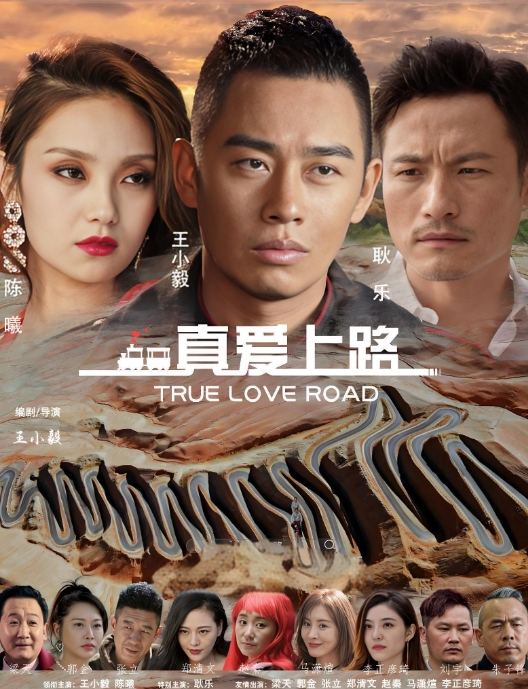 打电话泄密老师跟老公吵架出轨老公兄弟边操边打电话跟老公说现在开心了吗就要被你兄弟内射 - 91AV