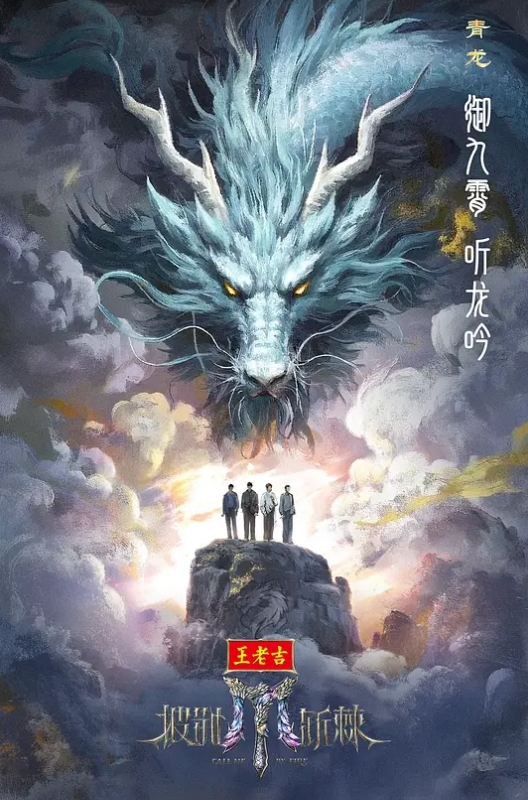 【沈娜娜】XKXB8026.霸道总裁 总裁的小娇妻 - 91AV