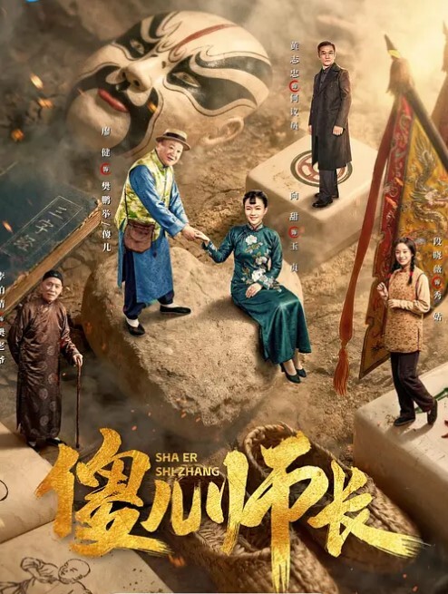 【狮子座】傻白甜的绝望周末乖乖女日常挨操 - 91AV