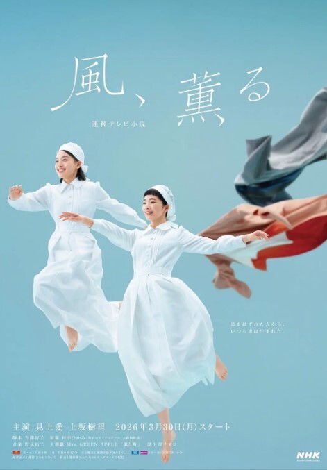 【桃视频】玉女心经-陈可心 MAD-011 - 91AV