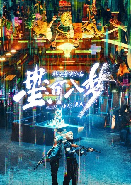 舞蹈美女老师约炮做爱视频泄露床上被狠操叫大声卫生间深喉口交床上骑乘口交床上被调教成小母狗配 - 91AV