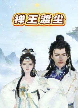 ✅极品颜值反差骚婊学生妹『楼梯女계단녀』在楼梯 停车场抠逼自慰 酒店被金主各种姿势爆操，如玉般的身体酥到骨头里 2 (1) - 91AV