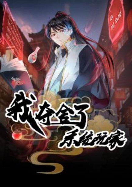 阿朱惊爆推特女神阿朱罕见操逼视频流出 - 91AV
