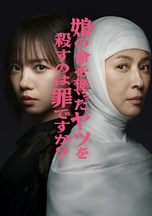 每次穿白丝JK水手服，都被狠狠地无套爆操+中出内射 - 91AV