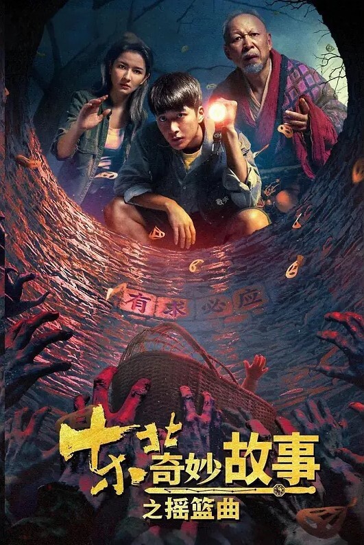 魔鬼身材性感开档黑丝大长腿外围美女酒店服务土豪被各种姿势狠狠爆插 - 91AV