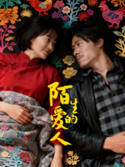 乱伦史上封神之作我和妈妈真实乱伦强奸妈妈牛人与妈妈乱伦两个多月全程记录 - 91AV