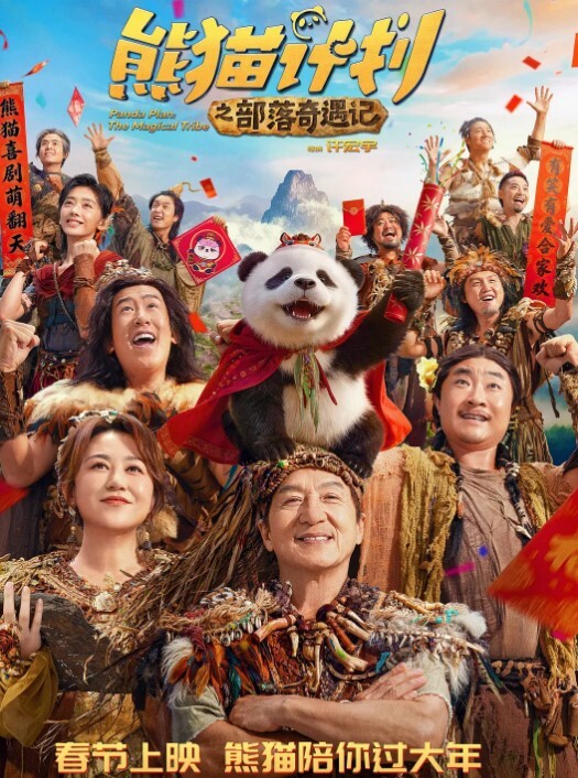 超淫荡夫妻MZ夫妻绿帽望着单男一件件的剥下老婆的衣服性爱质量达到了空前的满意 - 91AV