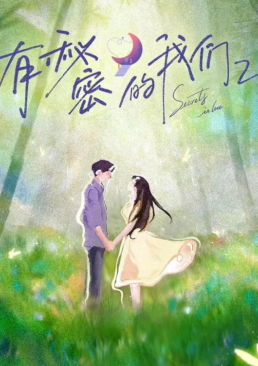 小贤极品探花风骚小少妇啪啪 - 91AV