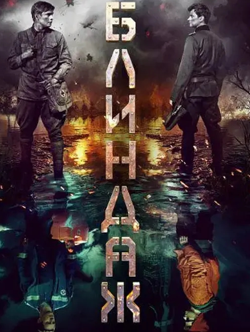 小猫咪淫荡女总监和助理浴室激情后入_深喉口交吞精 - 91AV