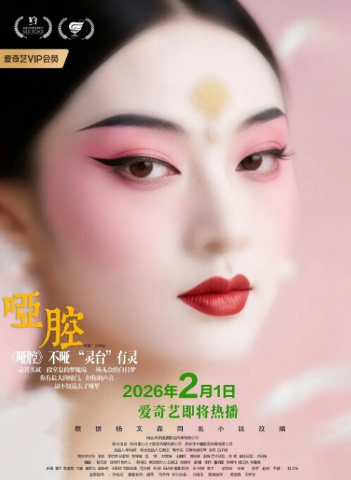 两闺蜜逛街同款长筒袜内衬挡不住蓝内 - 91AV