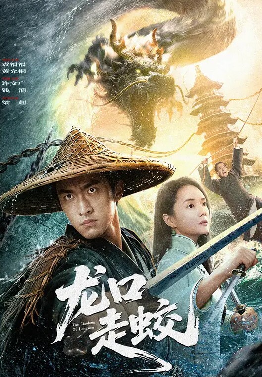 20207945580用户上传酒店偷欢被抓奸在床 - 91AV