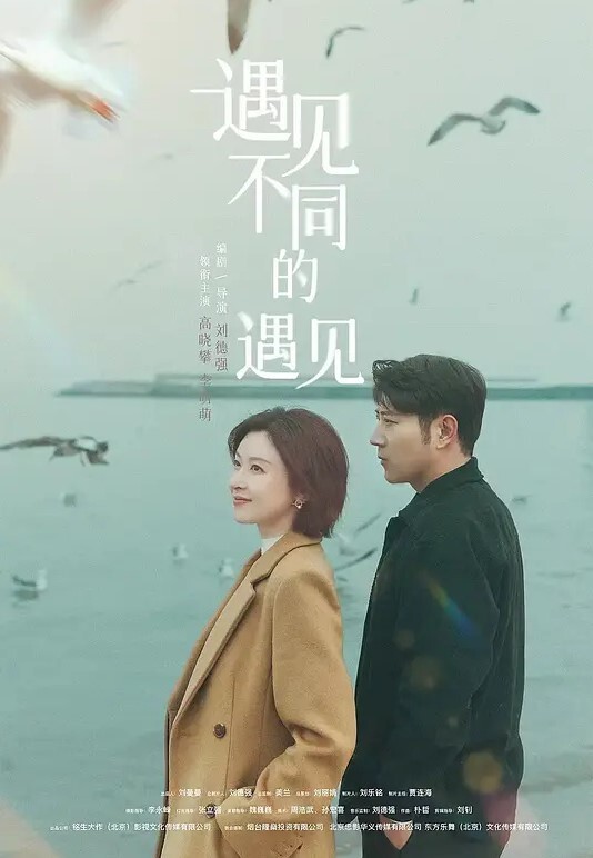 真实稀缺浙江校花叶雨婷PUA调教玩B事件南宁学妹苏怡被同学迷玩摆拍 - 91AV