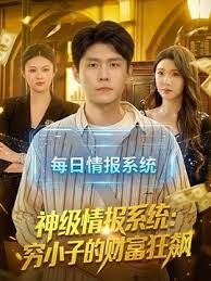 小宝寻花180长腿女神3场2 - 91AV