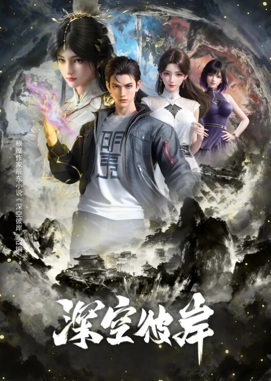 疫情下的那些事 - 91AV