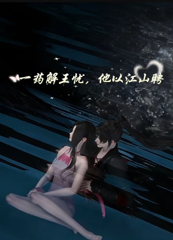 开裆黑丝情趣女仆装【彩虹宝宝】两根大黑牛双管齐下，震动自慰高潮喷水，很是诱惑喜欢不要错过 - 91AV