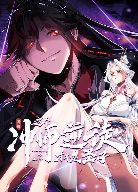 【意外发现哥们妹妹的跳蛋】强上娇女超爽快感直翻白眼 - 91AV