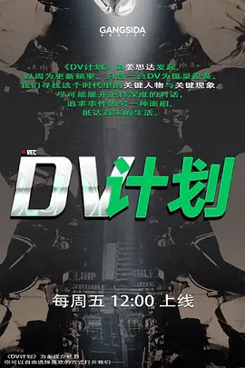 【超顶媚黑淫交】极品肤白嫩妹惨遭黑鬼大屌疯狂输出 小穴被操的欲仙欲死 战斗力真的猛 黑白反差淫荡性交 - 91AV
