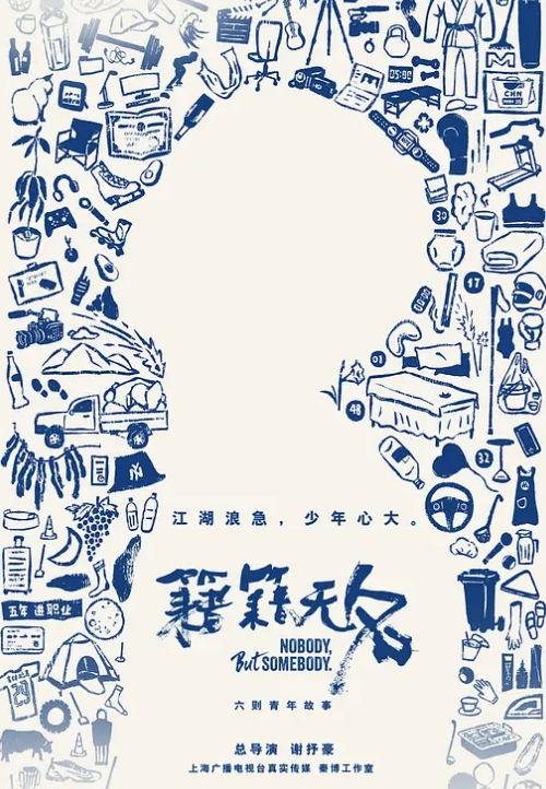 【韩国大叔】楼梯间口交的极乐世界：学生妹的亮口活，大叔的口交天堂，舌头组成的交响曲 - 91AV