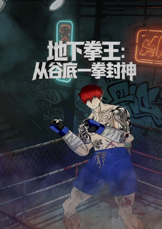 极品可爱白虎萝莉肉肉的真诱惑，跳蛋自慰叫气人真想让人干她 - 91AV