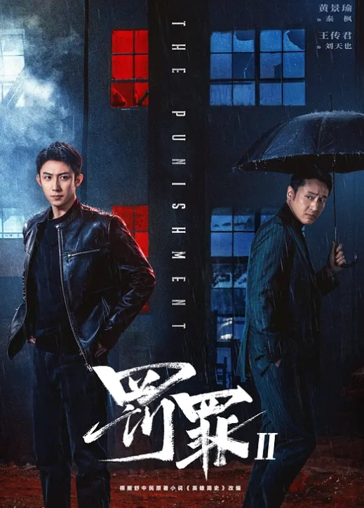清纯小可爱白丝袜足交诱惑哥哥快点射给我 - 91AV