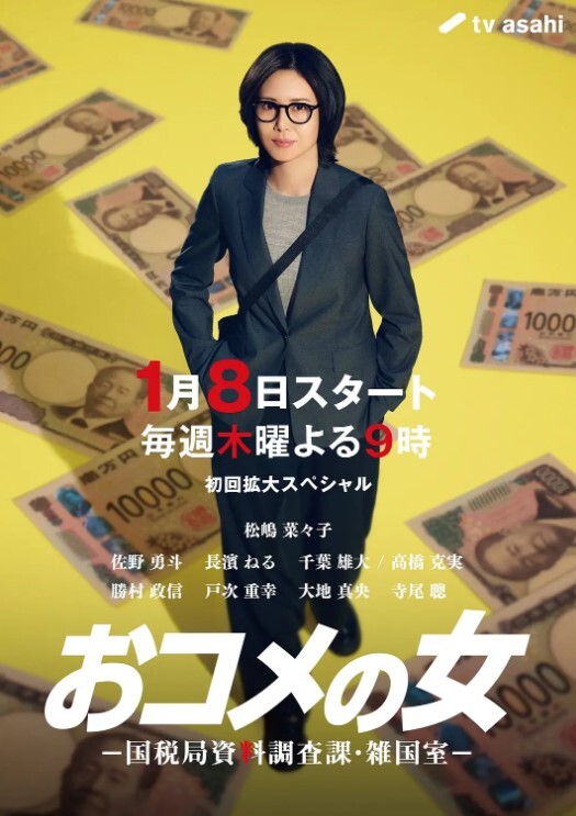 情侣自拍妹子月经期和男友激情后入观音坐莲口爆吞精 - 91AV