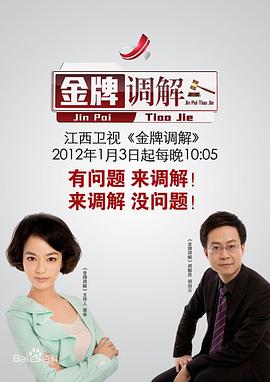 伦理午夜 - 91AV
