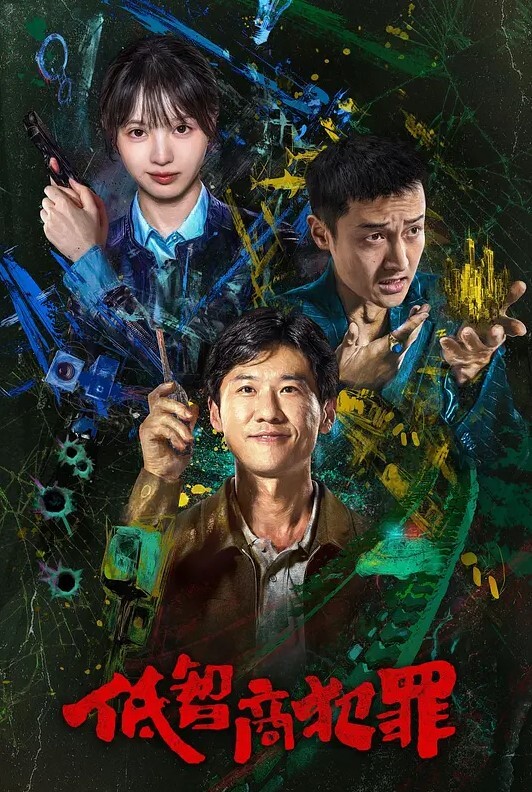 精品推荐干净白虎美穴极品尤物女神黑色网袜美腿振动棒自慰插穴炮友扶屌挺入很舒服 - 91AV