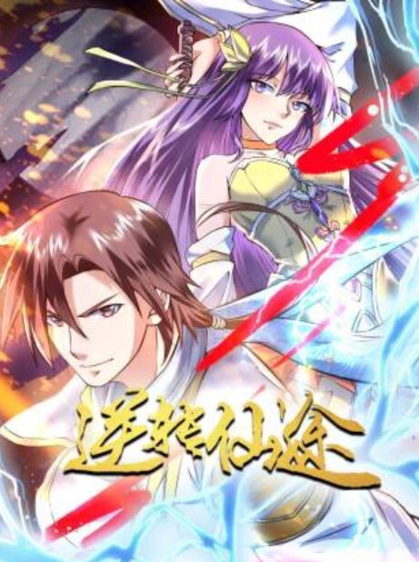 如意郎君2000网约上门小姐姐肤白貌美调情啪啪来一场负距离的接触香烟刺激撸管佳作 - 91AV