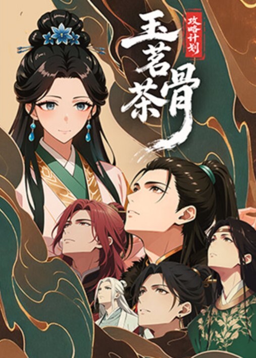 李宗瑞迷奸-24 - 91AV
