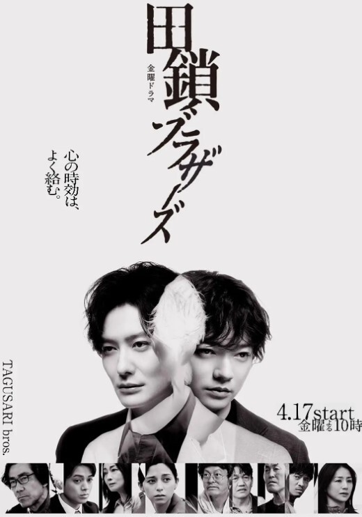 霍恩为朋友提供妻子他妈的 - 91AV
