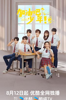 麻豆是什么 - 91AV