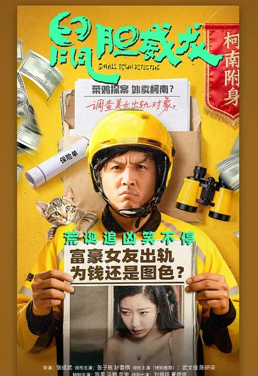 偷拍高端美容院几个 - 91AV