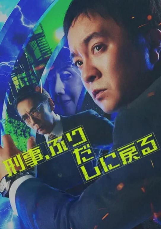 91CM-213  娘炮的蛻變下集-白晶晶 - 91AV