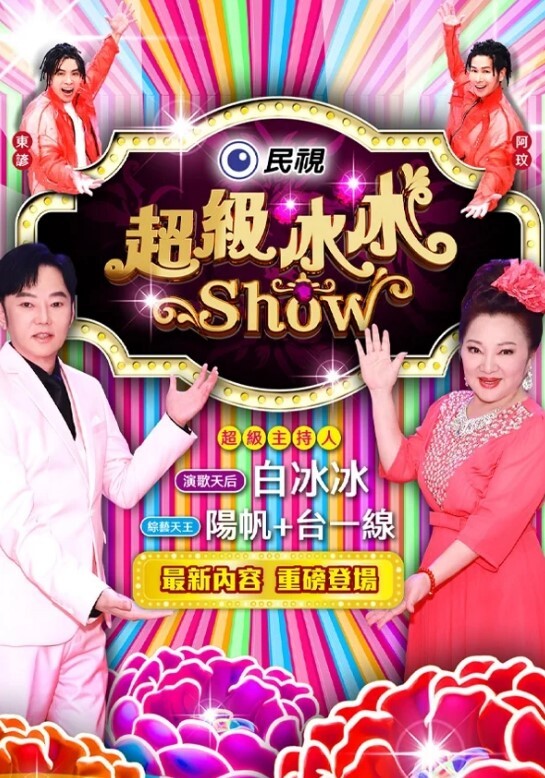 好色女仆专啃主人的JJ - 91AV