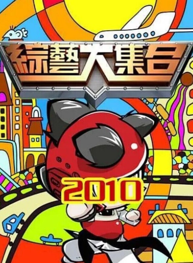 【GVH-515】【GVH-515】 - 91AV