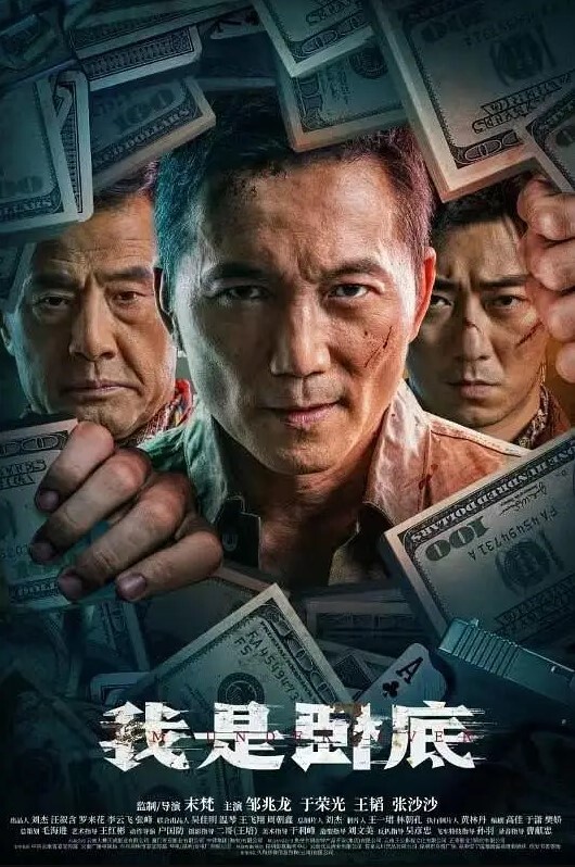 淫荡骚妇床上的少妇很性感骚不骚你看就完了跟大哥玩SM情趣被束缚皮鞭蜡烛任你玩耍非常听话被大哥用道具捅骚逼 - 91AV