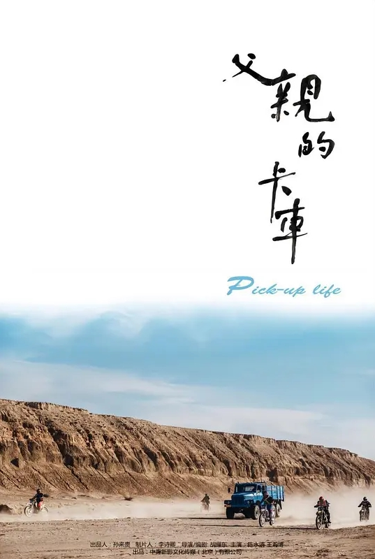 【思乐】EMS004 我的嫂子是金莲 - 91AV