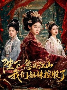 尾随美女 强操至高潮后竟被她老公发现暴打，我就喜欢操有老公的女人 - 91AV