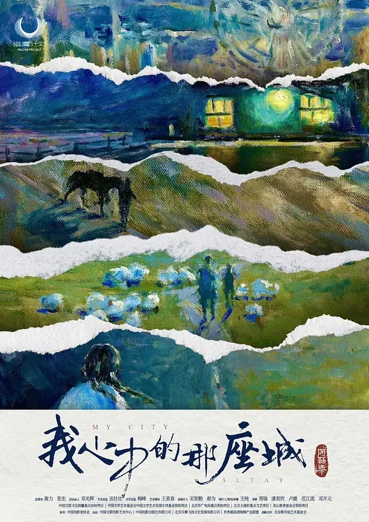 AI-刘诗诗-新婚之夜我老公呢 - 91AV