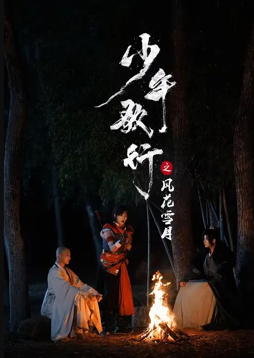 蓝衣包臀裙小姐姐 - 91AV