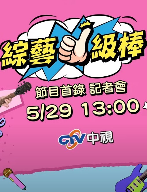【水果派】《黑暗圣经》清纯少女遭爆菊，淫荡属性被激活！ - 91AV