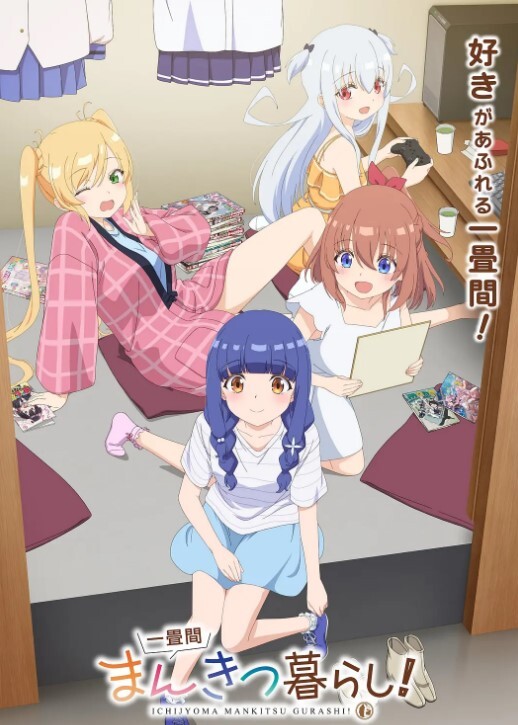 【美人妖狂插美女】人妖肛交还插着震蛋 - 91AV