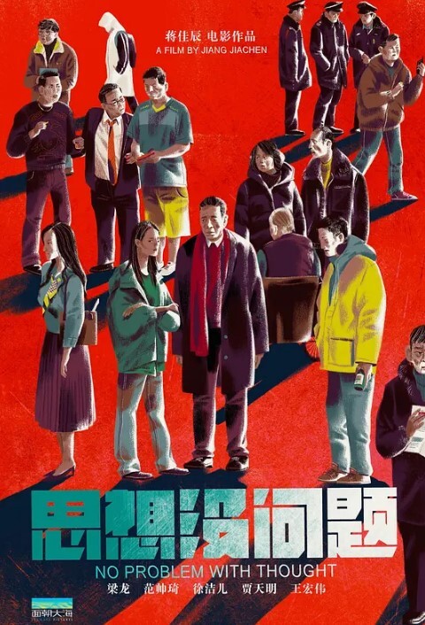 疼死啦你是第一个用这的人对话刺激纹身小伙玩肏高颜露脸美女先搞阴洞然后肛交非常真实 - 91AV
