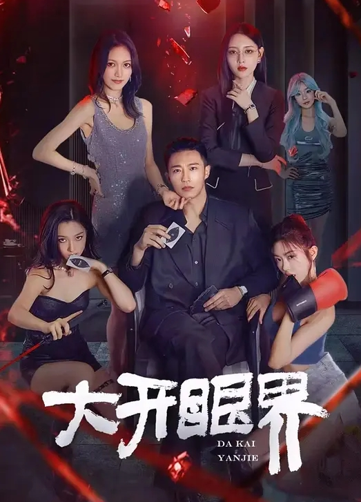 偷情泄密约炮球友的女朋友02年大学生女友活还不错奶大屁股圆全程露脸反差浪叫 - 91AV