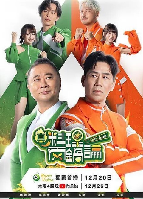 艾丽西亚索利斯（EliciaSolis）在办公室里做爱-Brazzers【Brazzers】 - 91AV