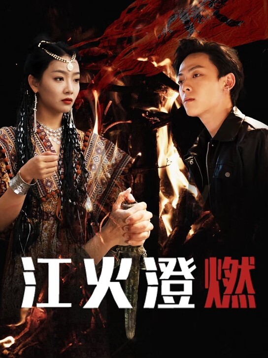 我在全神贯注的开车，护士小母狗却在一旁发骚 - 91AV