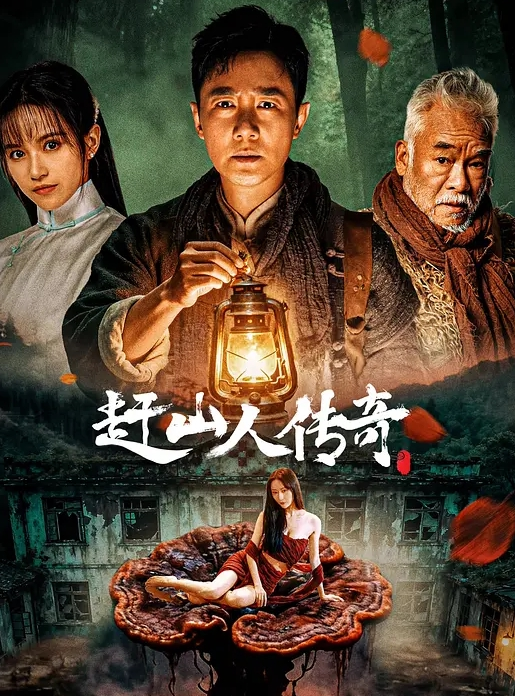 【懒羊羊大王】顶级校花来了!裸舞 道具自慰 喷水 迷死人 (2) - 91AV