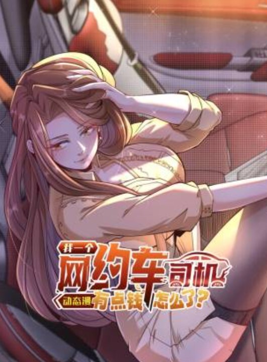 可爱的继妹的疯狂赌注-索菲亚斯威特-亚历克斯亚当斯【AlexAdams】 - 91AV